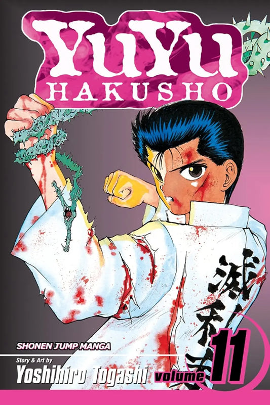 YuYu Hakusho, Vol. 11: Eat or Be Eaten!! VIZ Media LLC