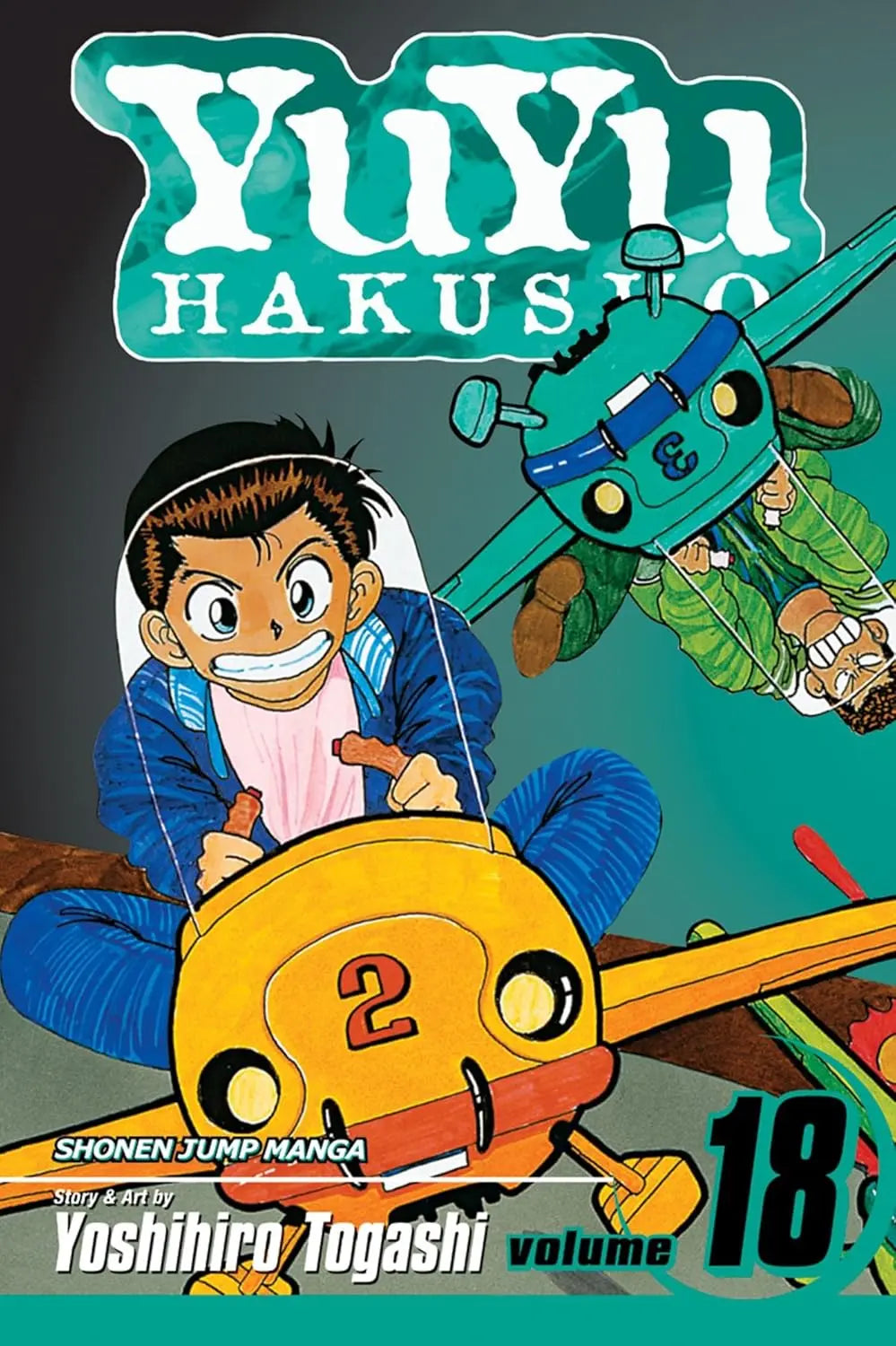 YuYu Hakusho, Vol. 18: The Demon Plane Unification Tournament VIZ Media LLC