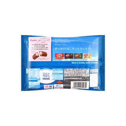 Kit Kat Strawberry Chocolate Cake Hungry Ninja