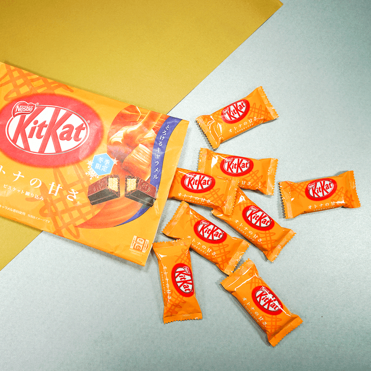 Kit Kat Caramel Hungry Ninja