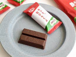 Kit Kat Iron Supplement with Milo Hungry Ninja
