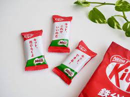 Kit Kat Iron Supplement with Milo Hungry Ninja