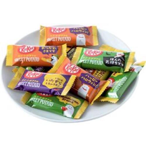 Kit Kat Sweet Potato Hungry Ninja